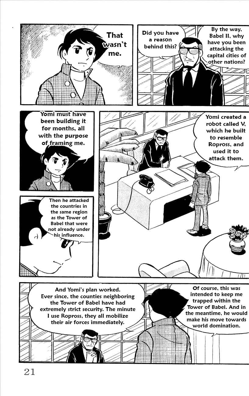 Page 2 Chapter 40 Babel II