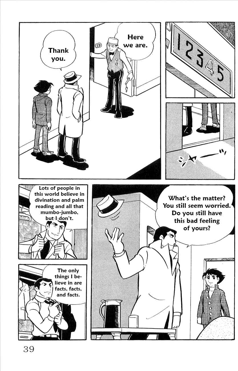 Page 20 Chapter 40 Babel II