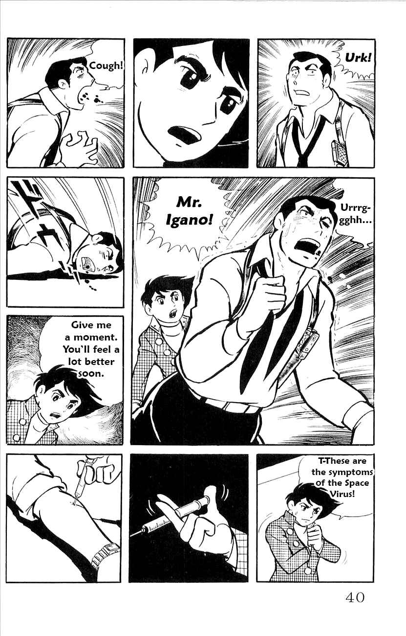 Page 21 Chapter 40 Babel II