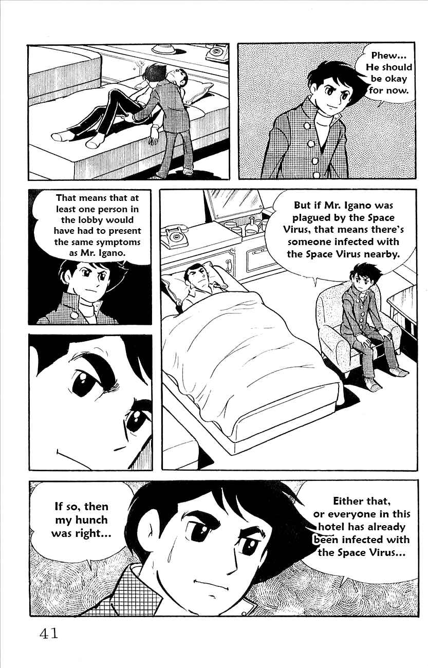 Page 22 Chapter 40 Babel II