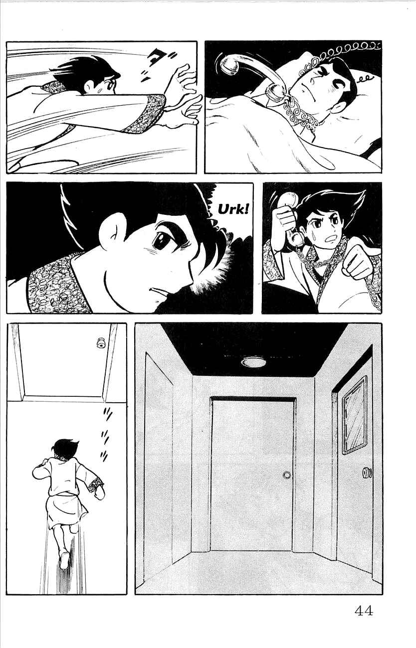 Page 25 Chapter 40 Babel II