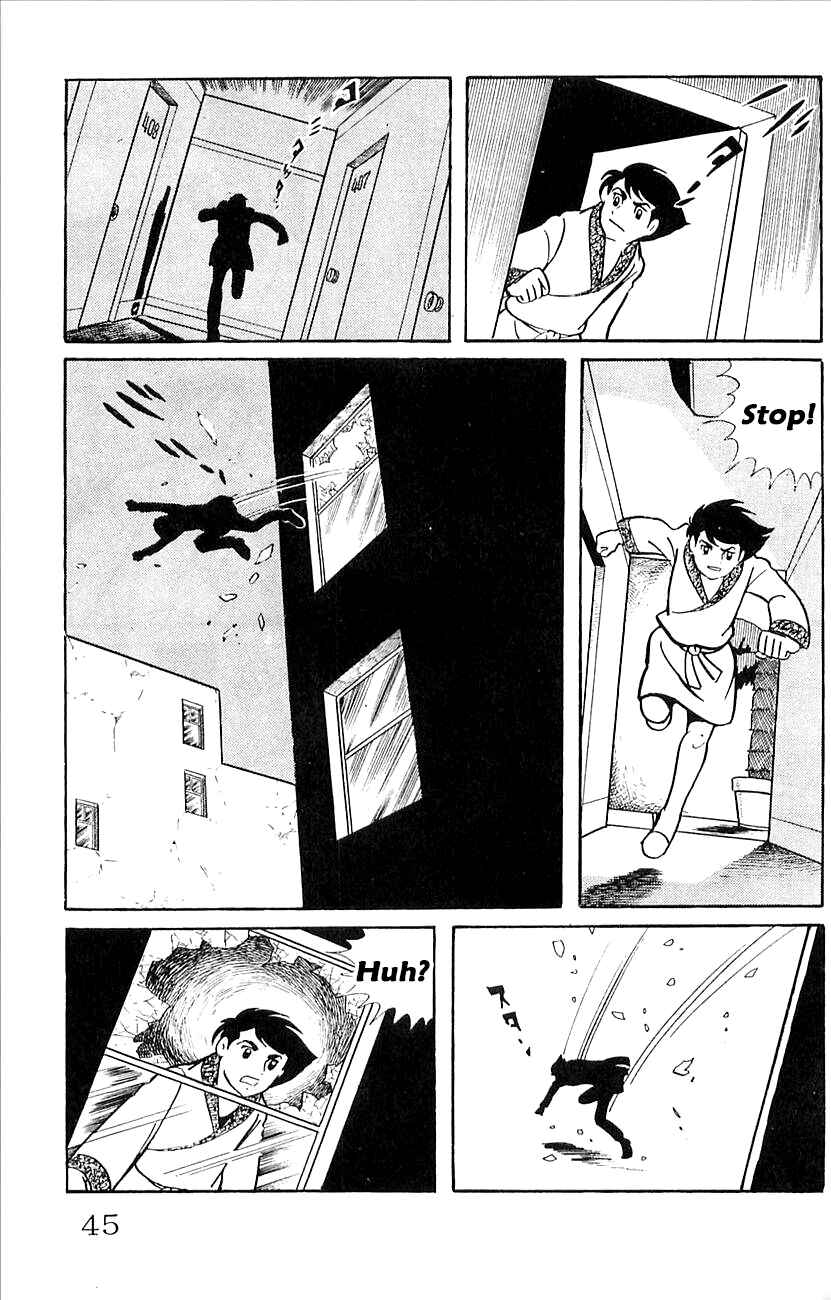 Page 26 Chapter 40 Babel II