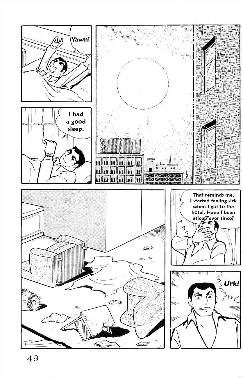 Page 30 Chapter 40 Babel II
