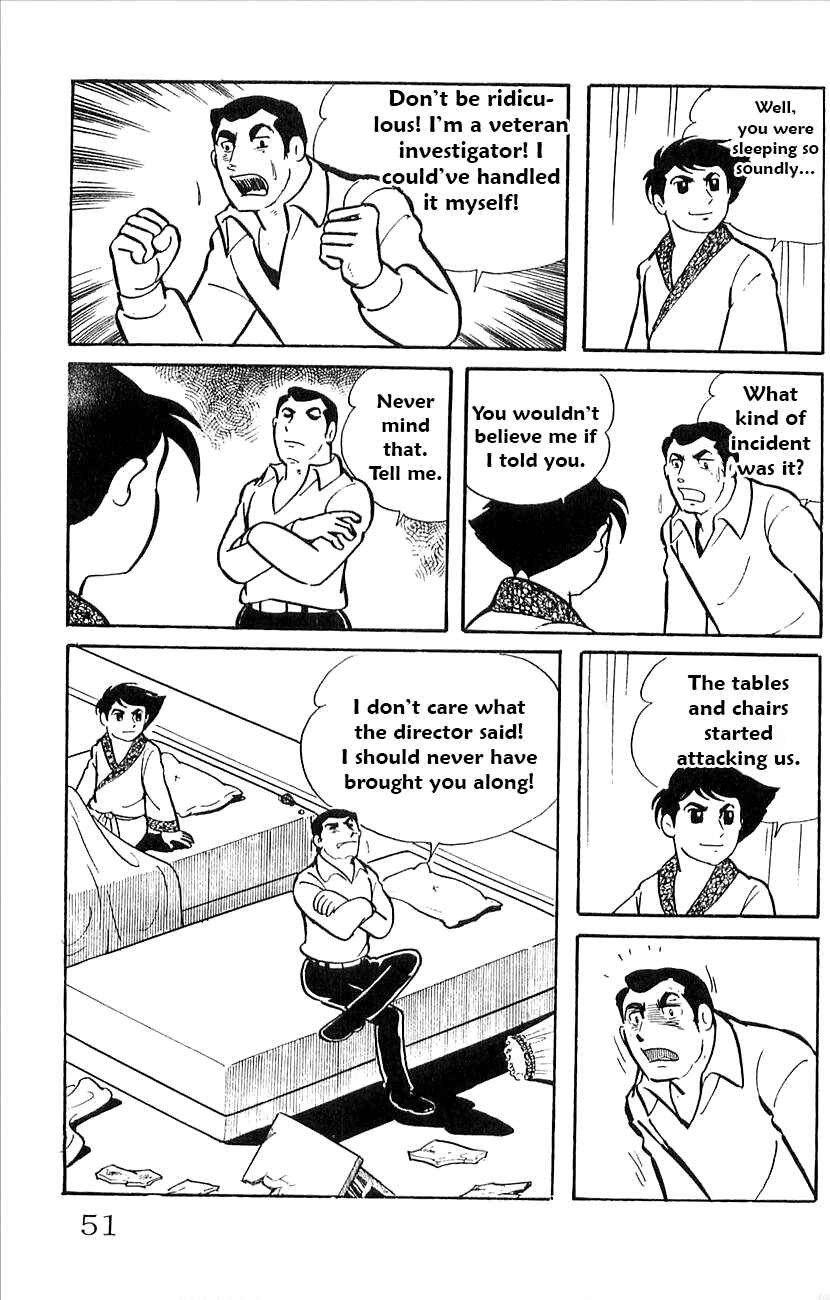 Page 32 Chapter 40 Babel II