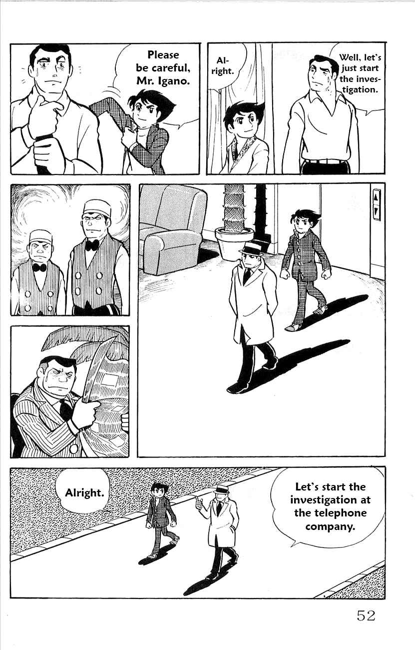 Page 33 Chapter 40 Babel II