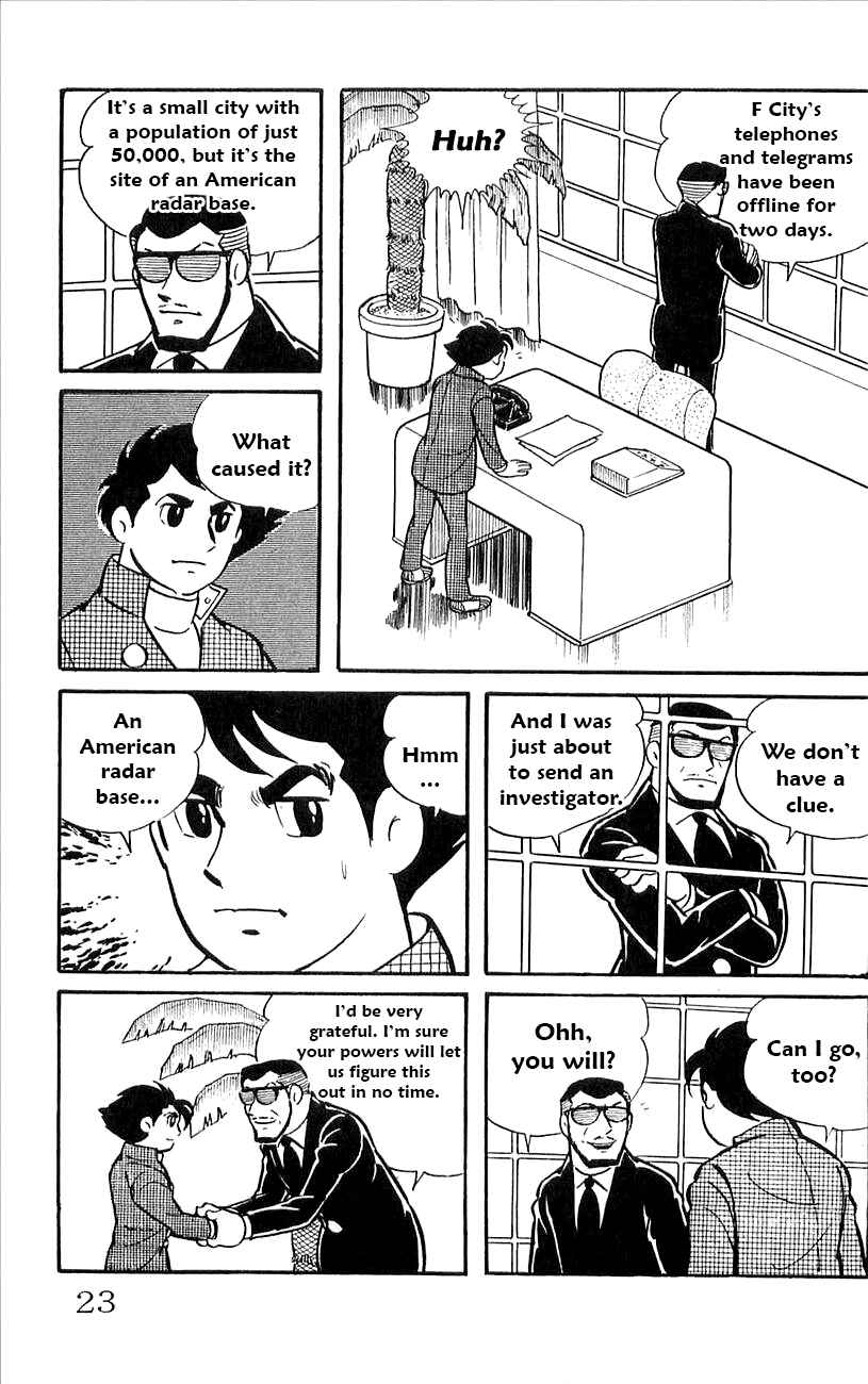 Page 4 Chapter 40 Babel II