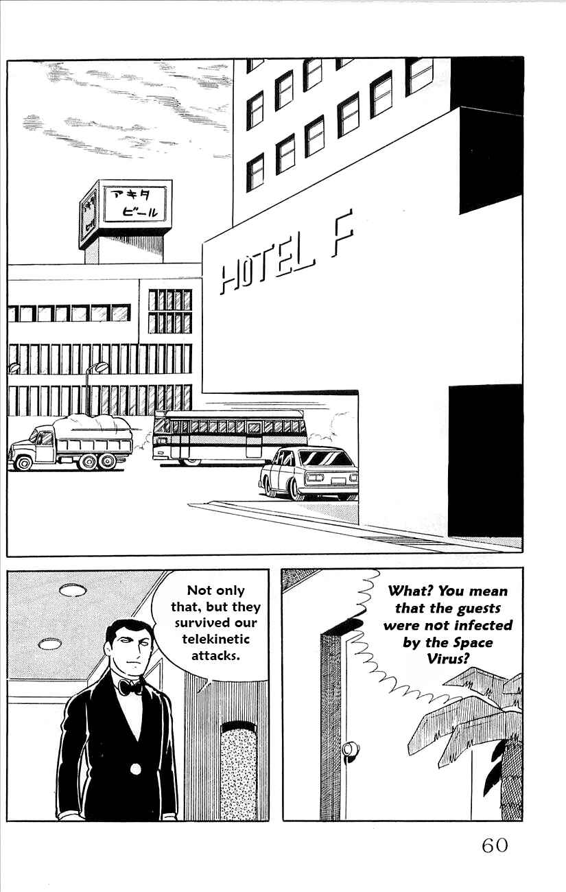 Page 41 Chapter 40 Babel II