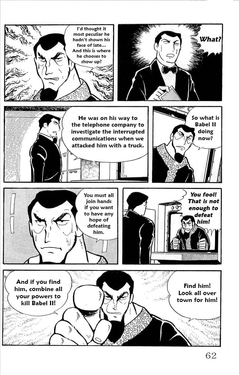 Page 43 Chapter 40 Babel II