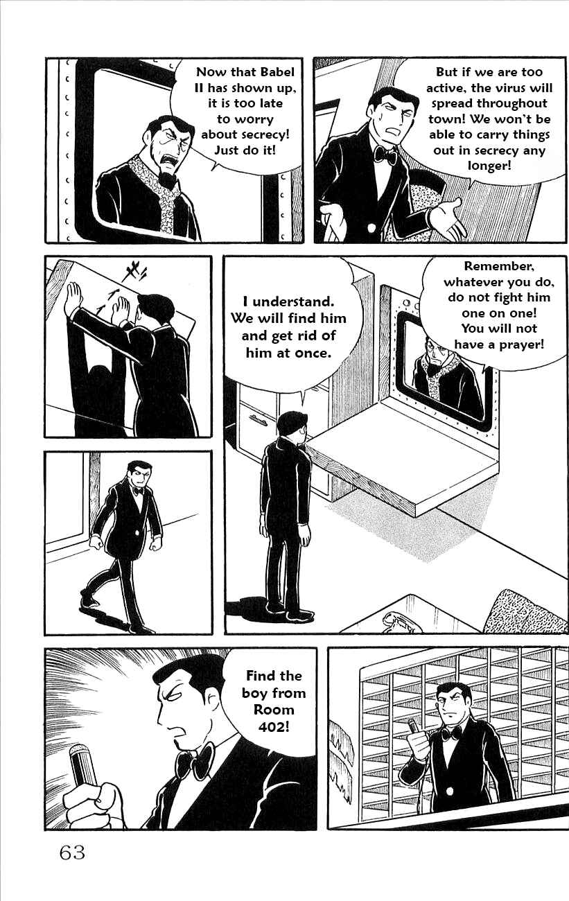 Page 44 Chapter 40 Babel II