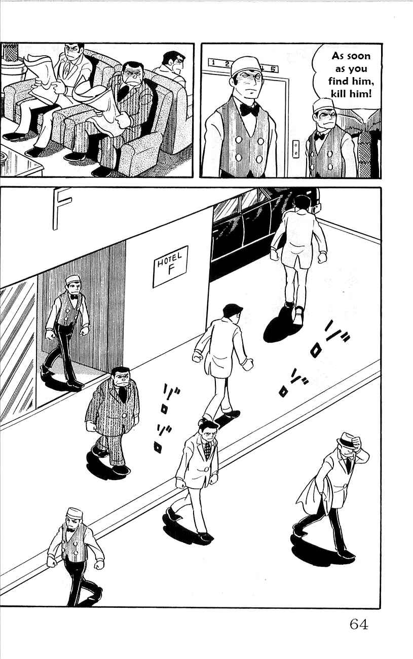 Page 45 Chapter 40 Babel II