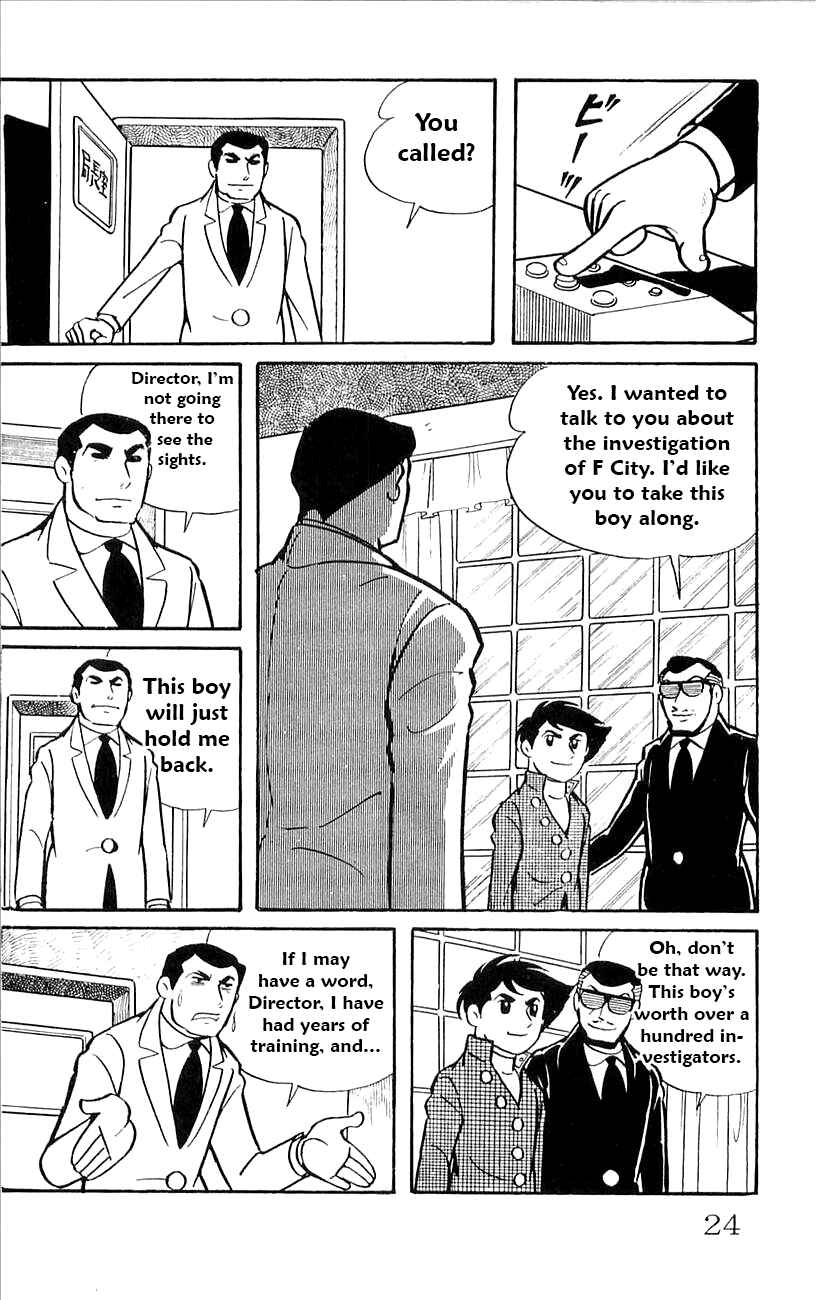 Page 5 Chapter 40 Babel II