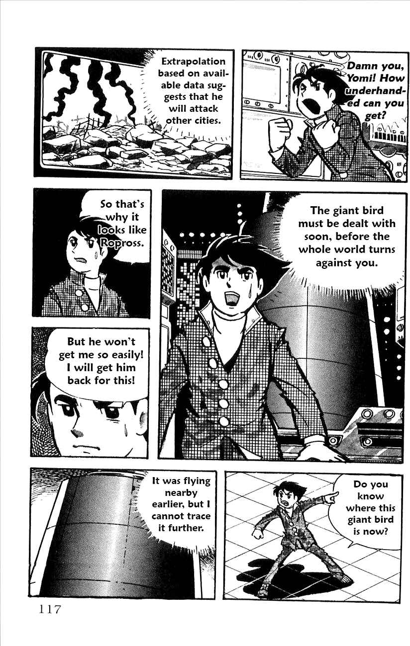 Page 11 Chapter 37 Babel II