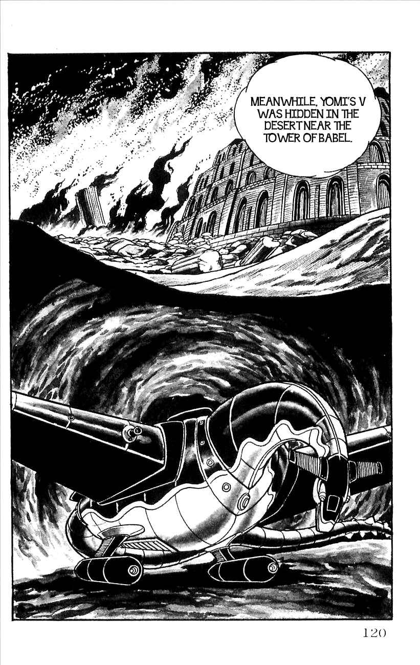 Page 14 Chapter 37 Babel II