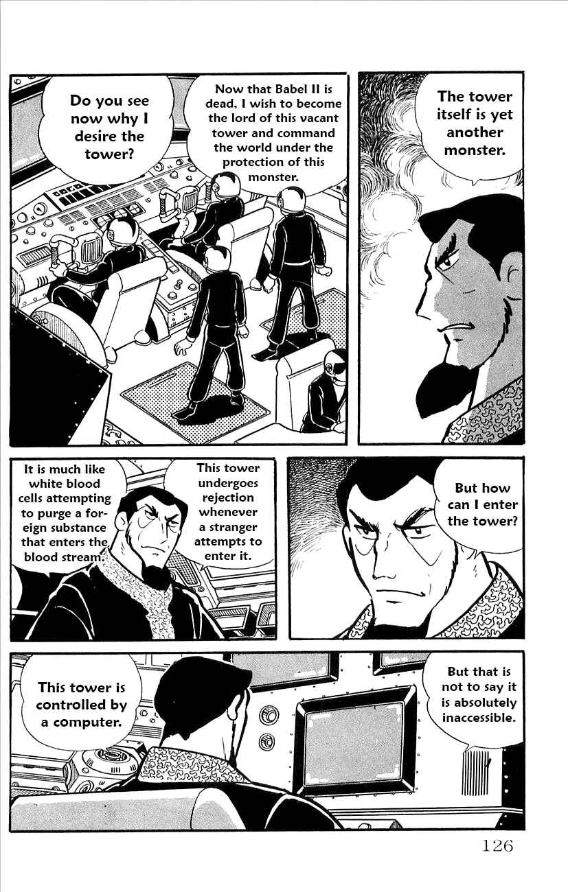 Page 20 Chapter 37 Babel II