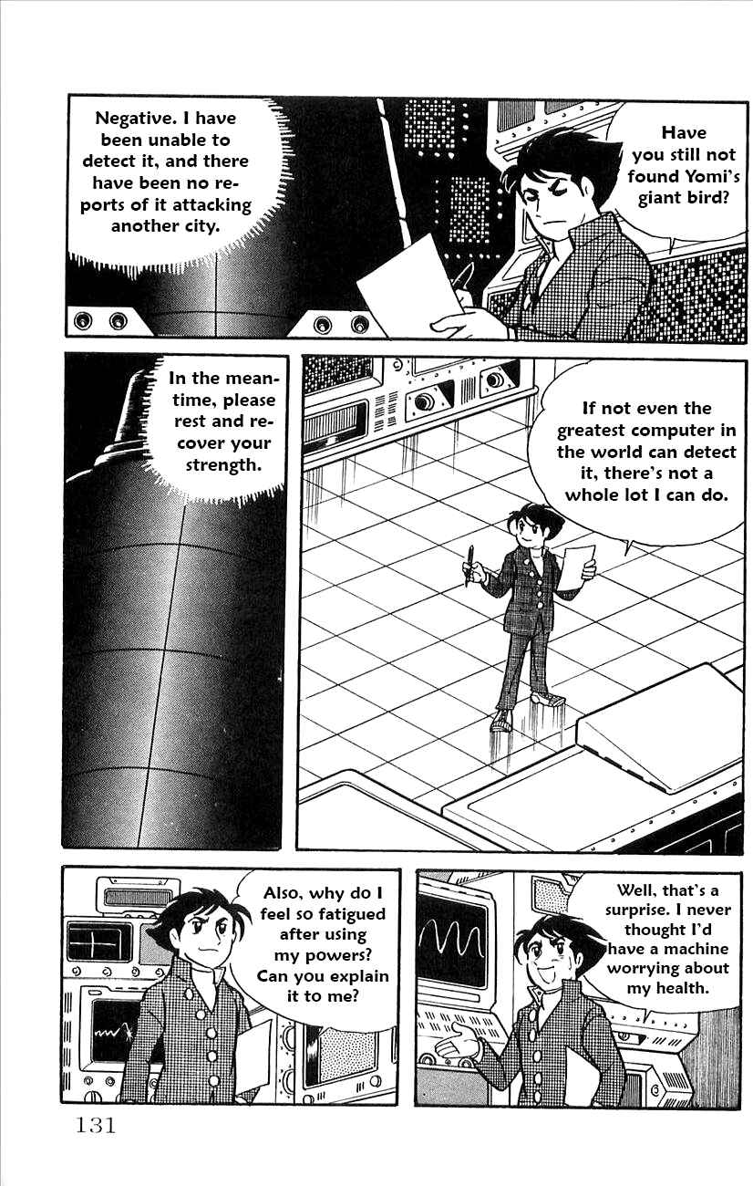 Page 25 Chapter 37 Babel II