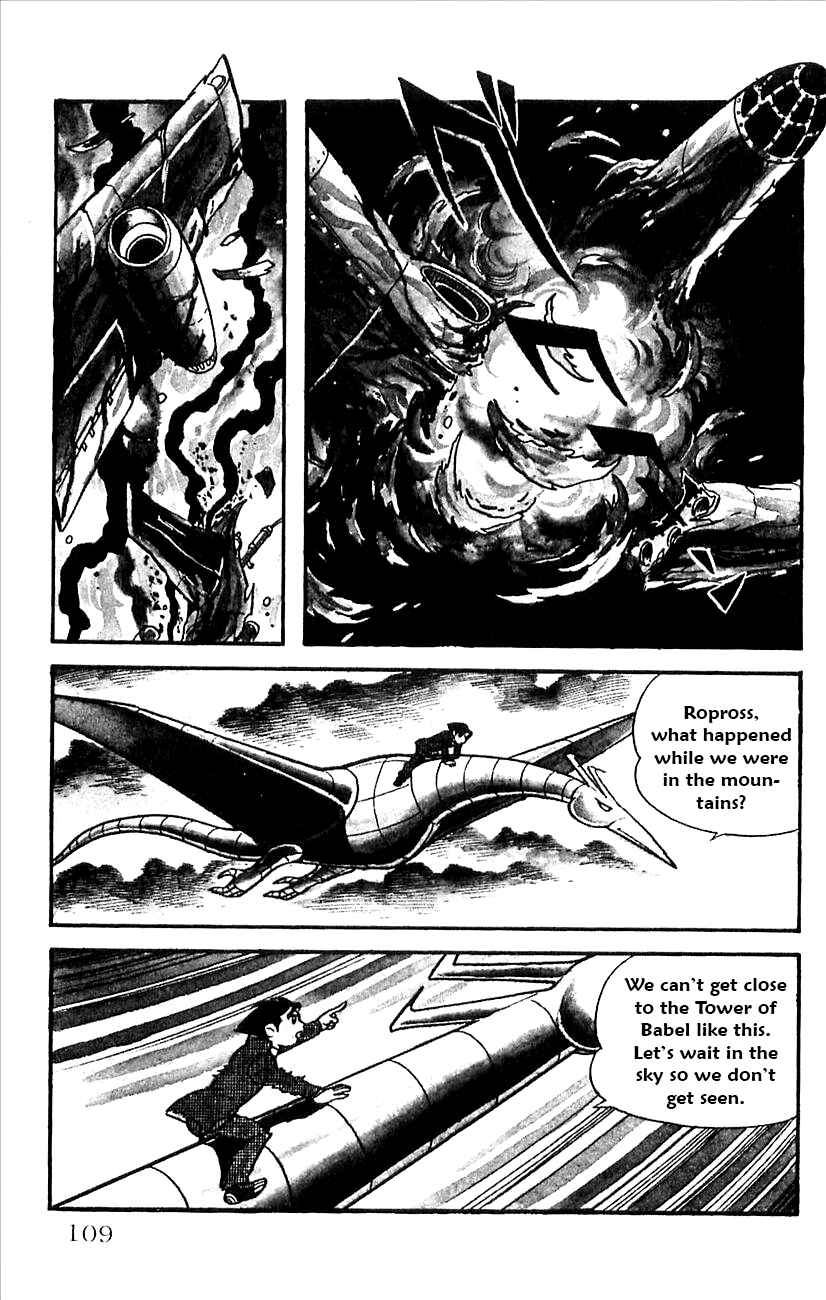 Page 3 Chapter 37 Babel II