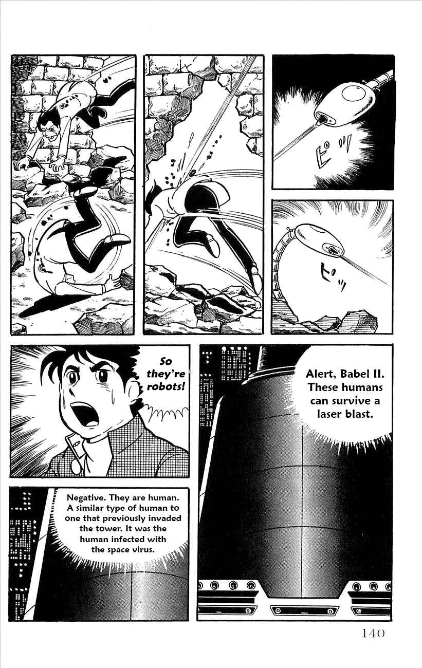 Page 34 Chapter 37 Babel II