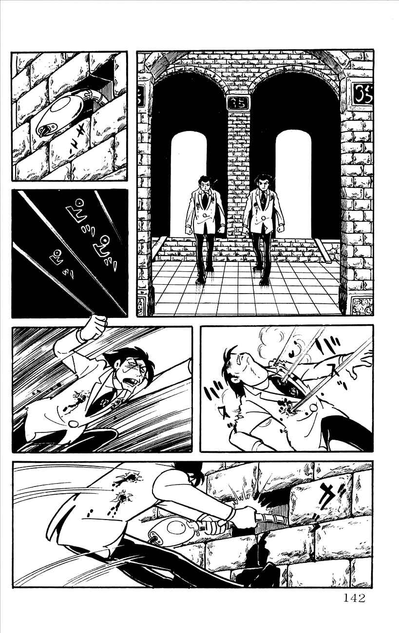 Page 36 Chapter 37 Babel II