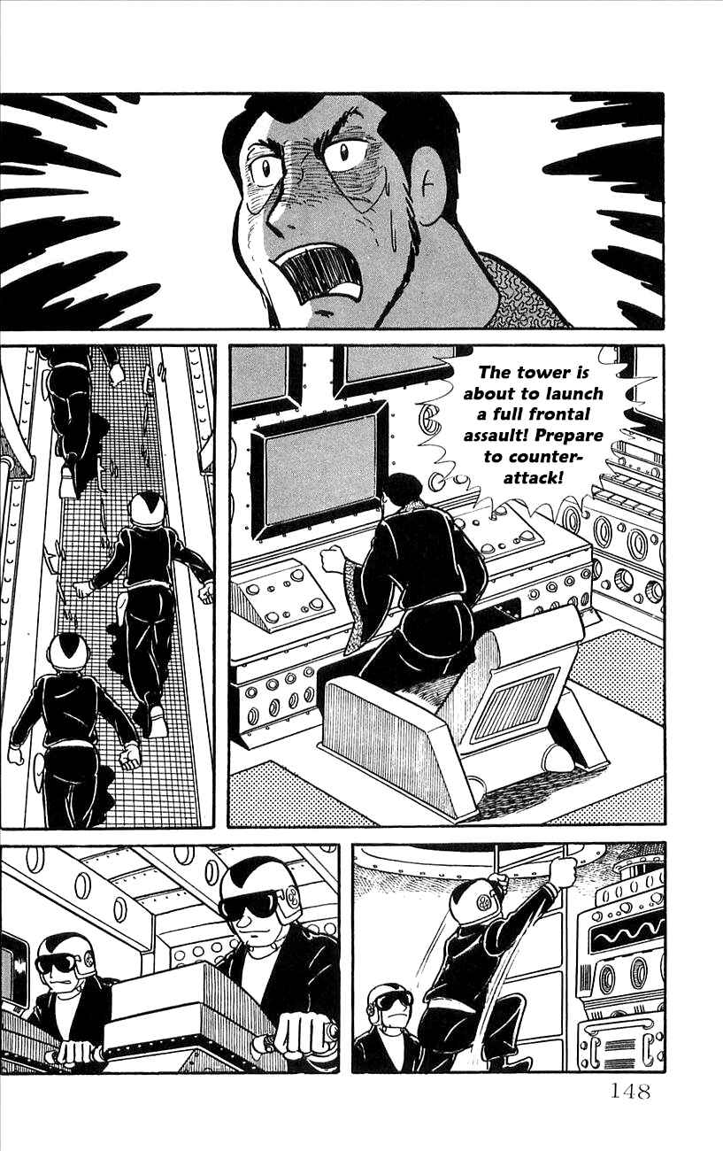 Page 42 Chapter 37 Babel II
