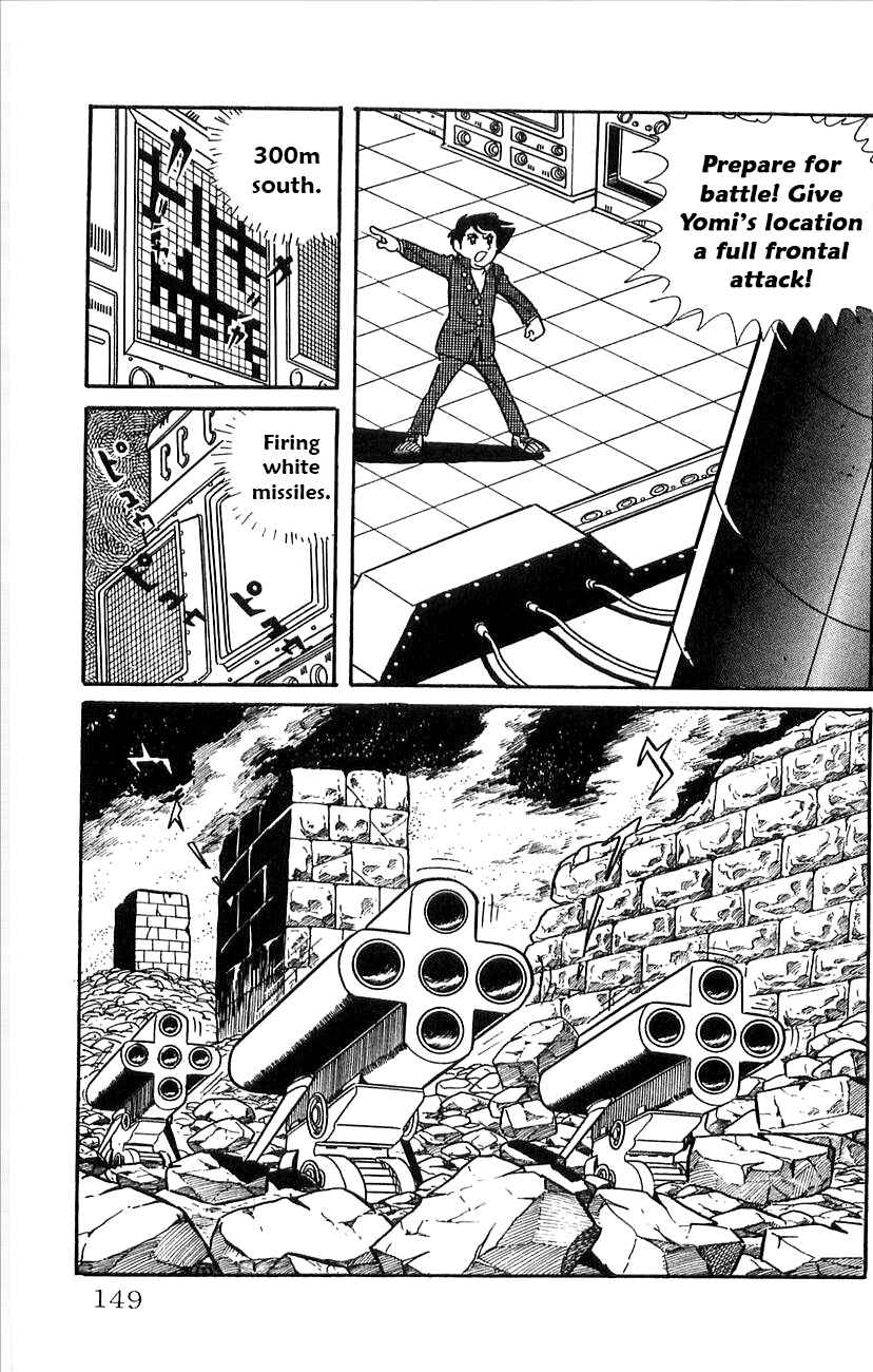 Page 43 Chapter 37 Babel II