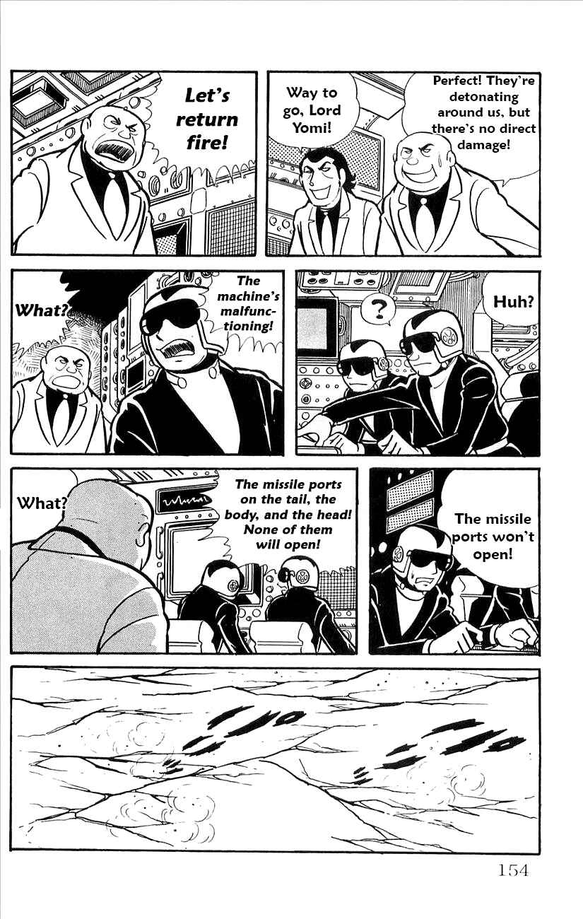 Page 48 Chapter 37 Babel II