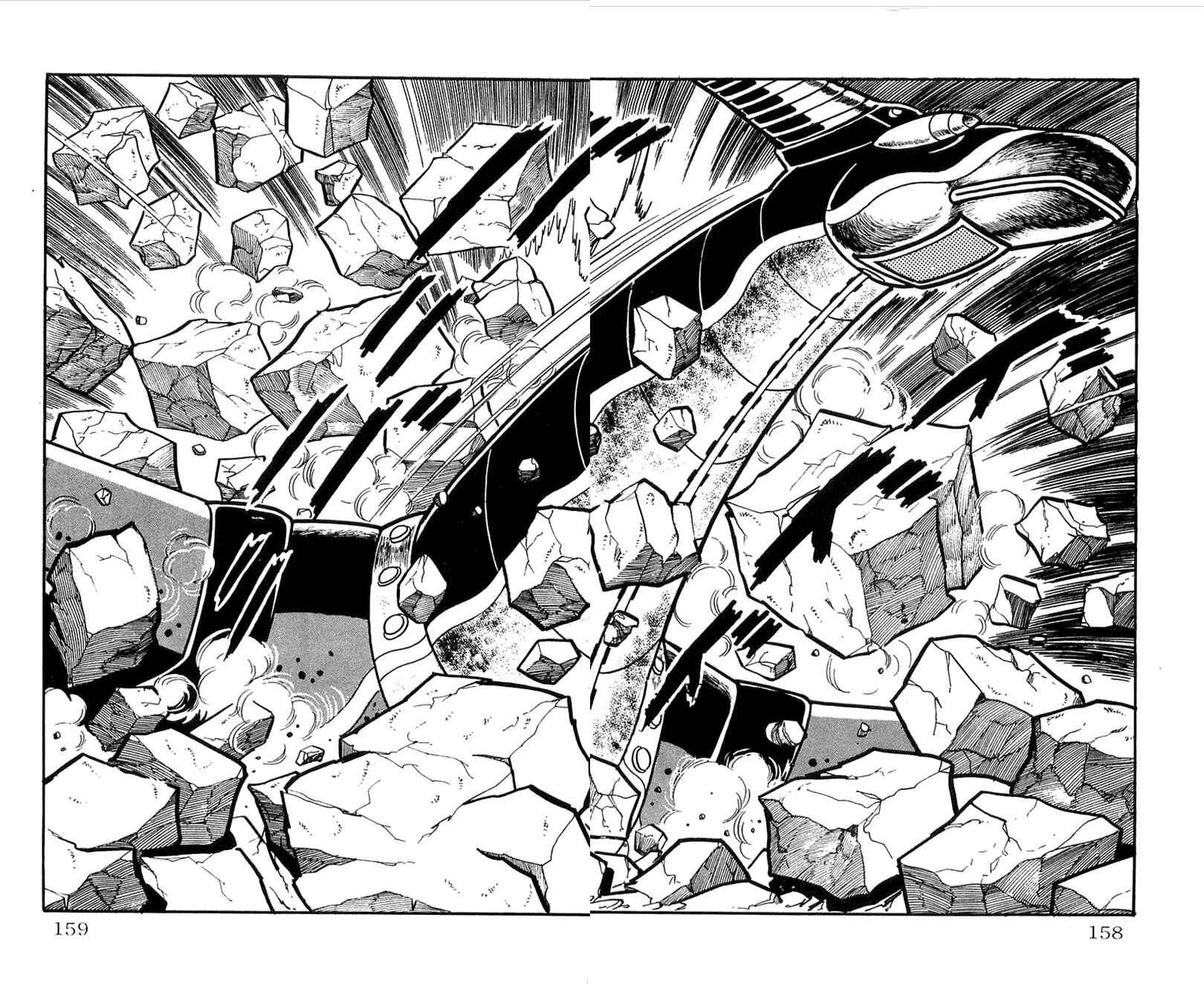 Page 52 Chapter 37 Babel II