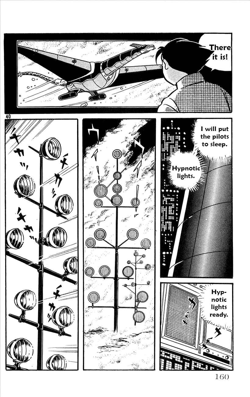 Page 53 Chapter 37 Babel II