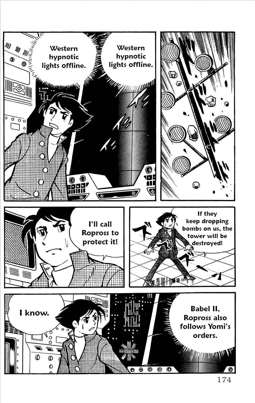 Page 67 Chapter 37 Babel II