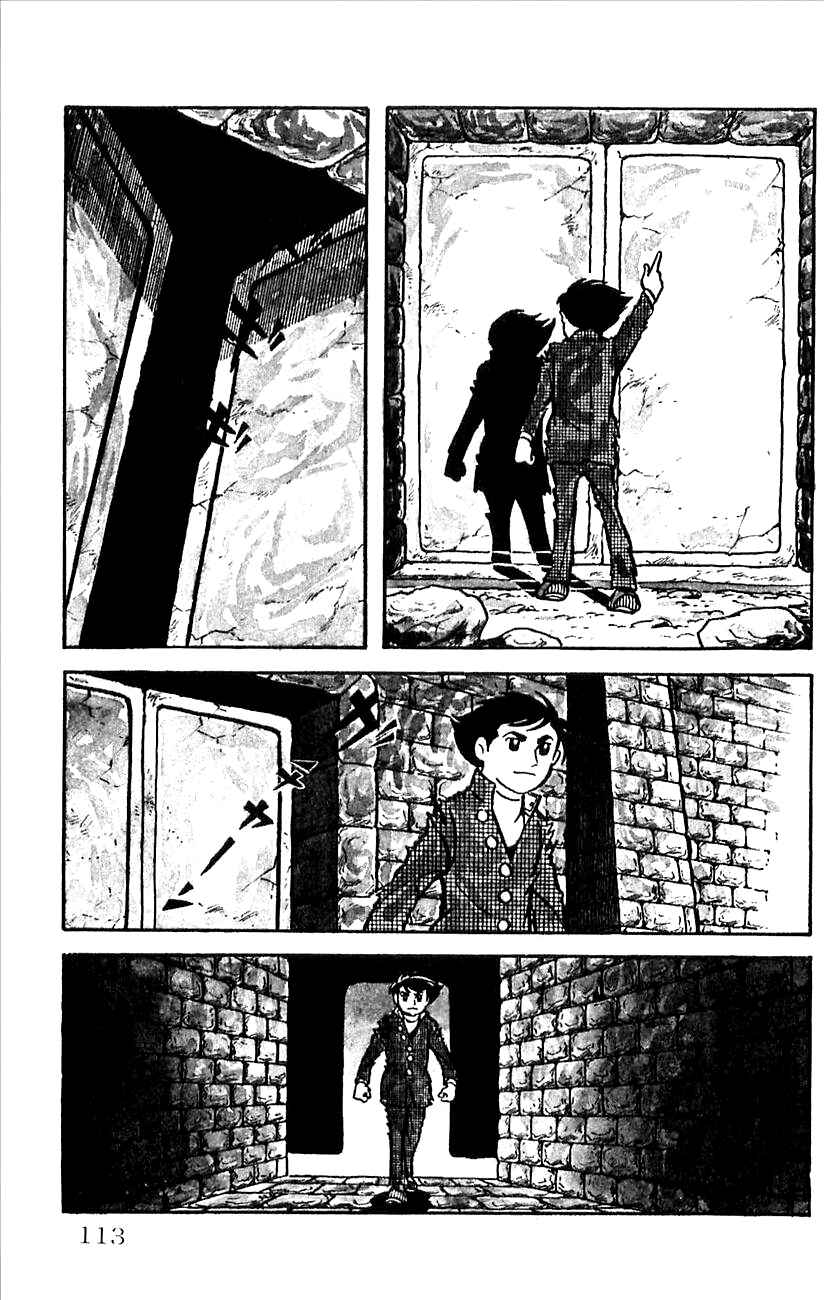 Page 7 Chapter 37 Babel II