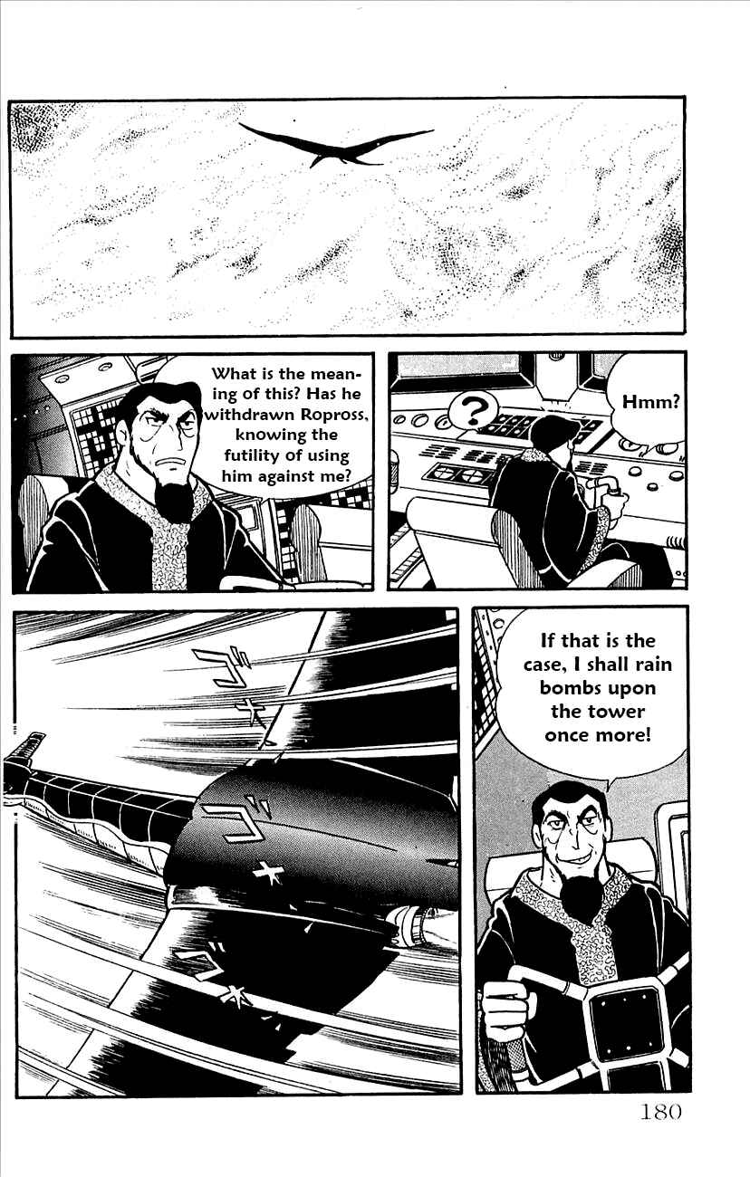 Page 73 Chapter 37 Babel II