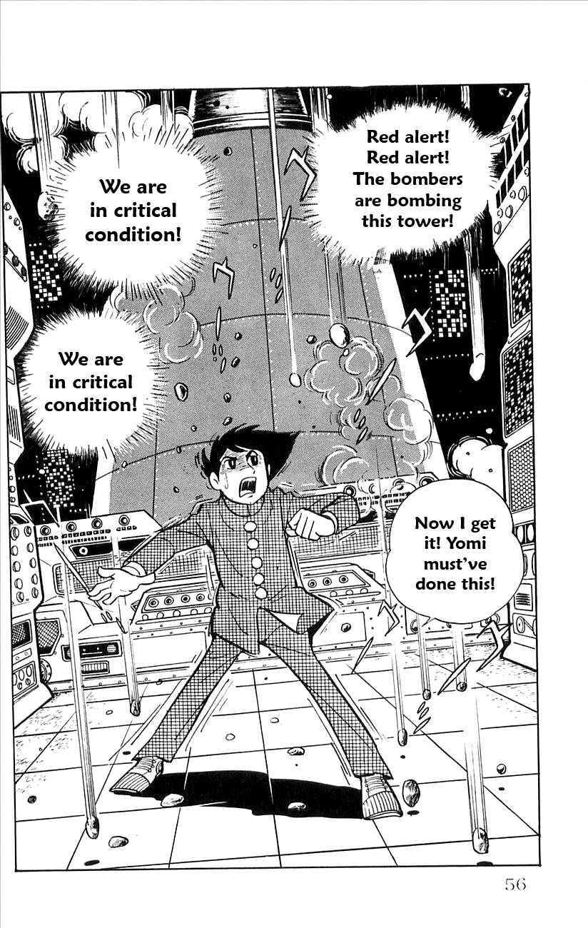 Page 12 Chapter 20 Babel II