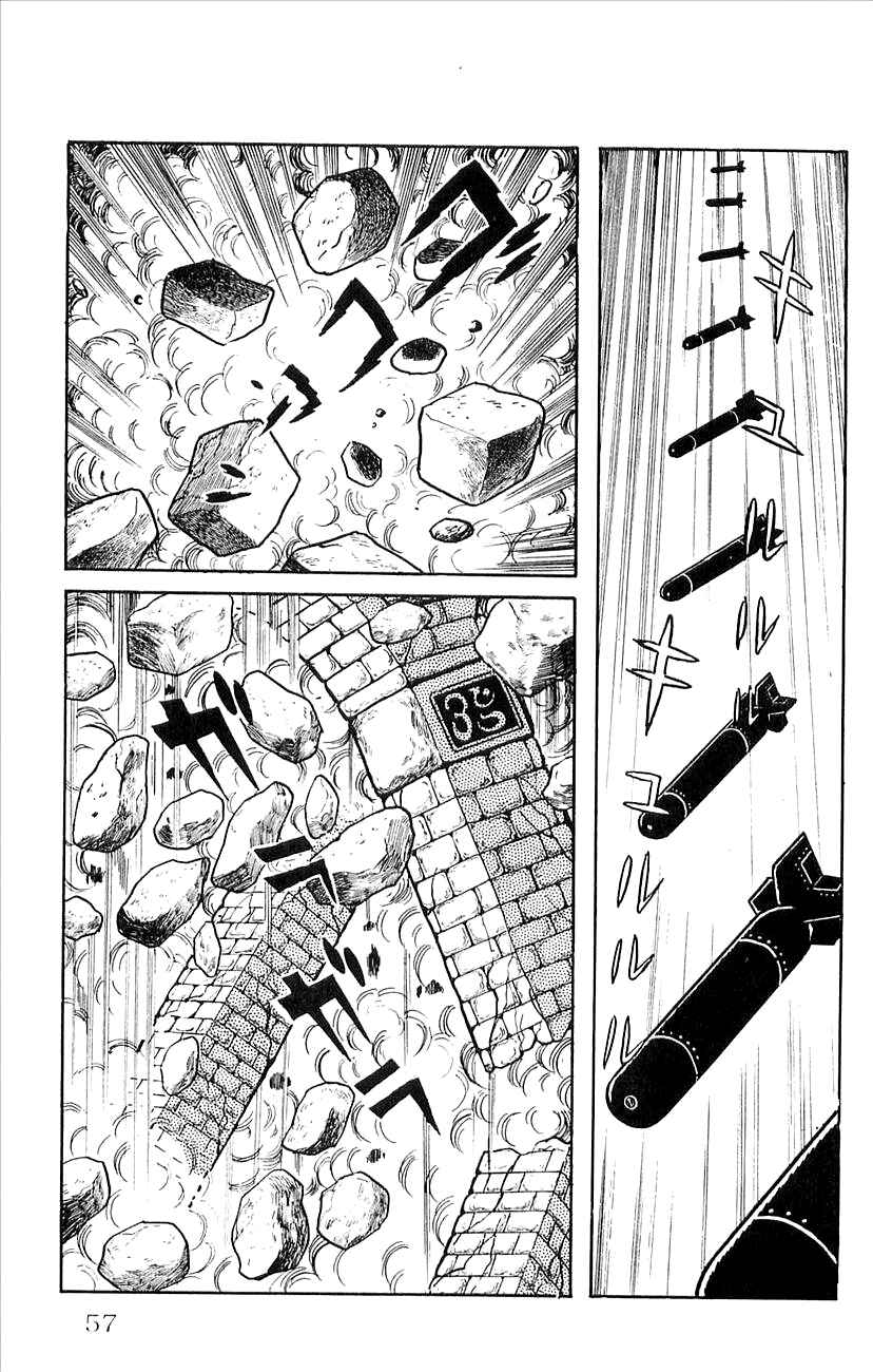 Page 13 Chapter 20 Babel II