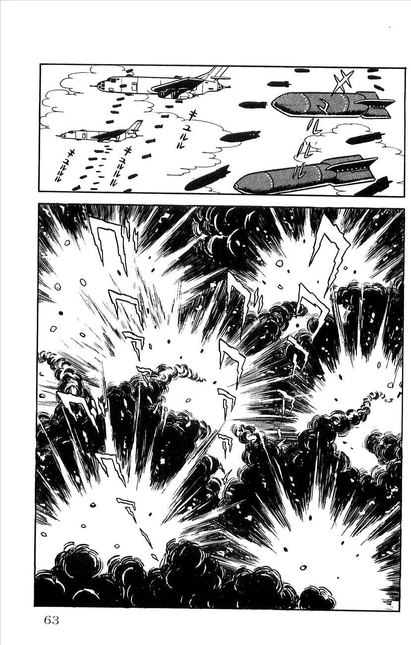 Page 19 Chapter 20 Babel II