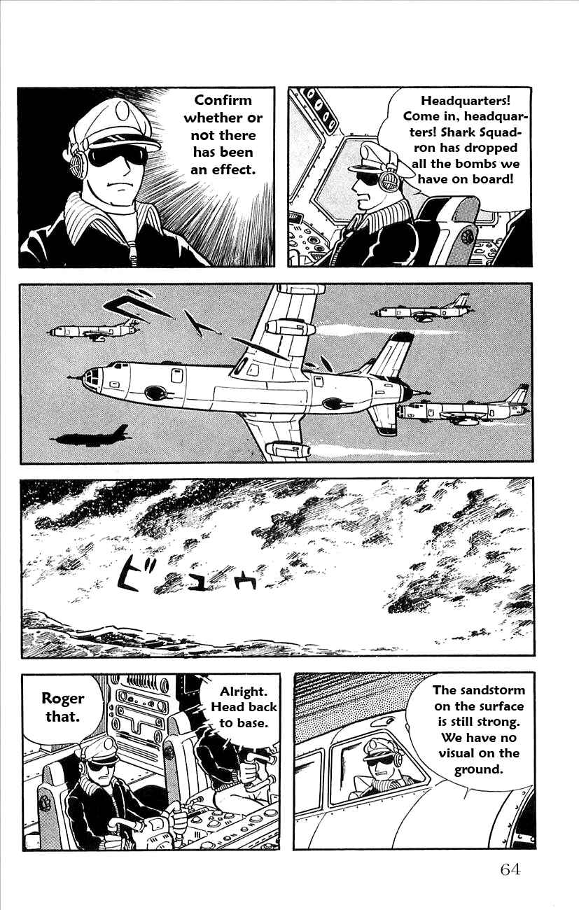 Page 20 Chapter 20 Babel II