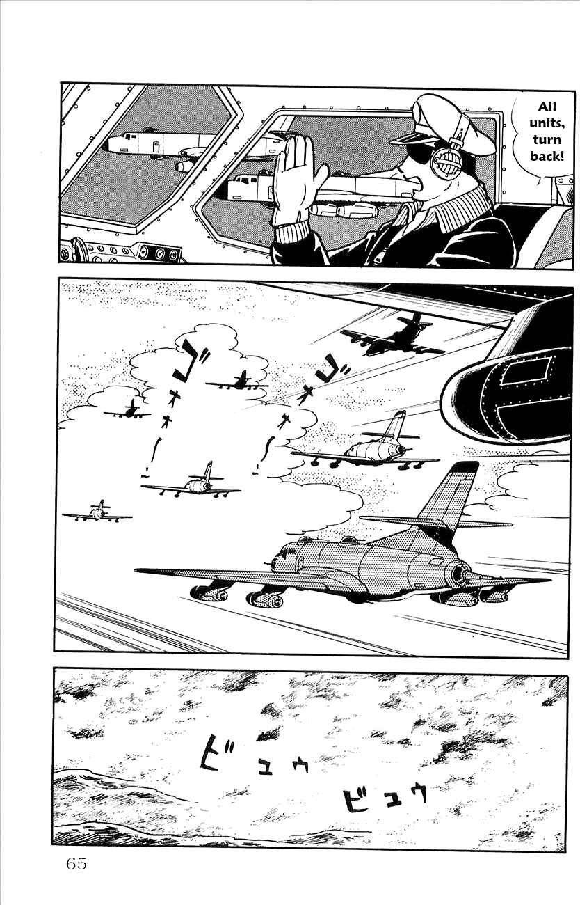 Page 21 Chapter 20 Babel II