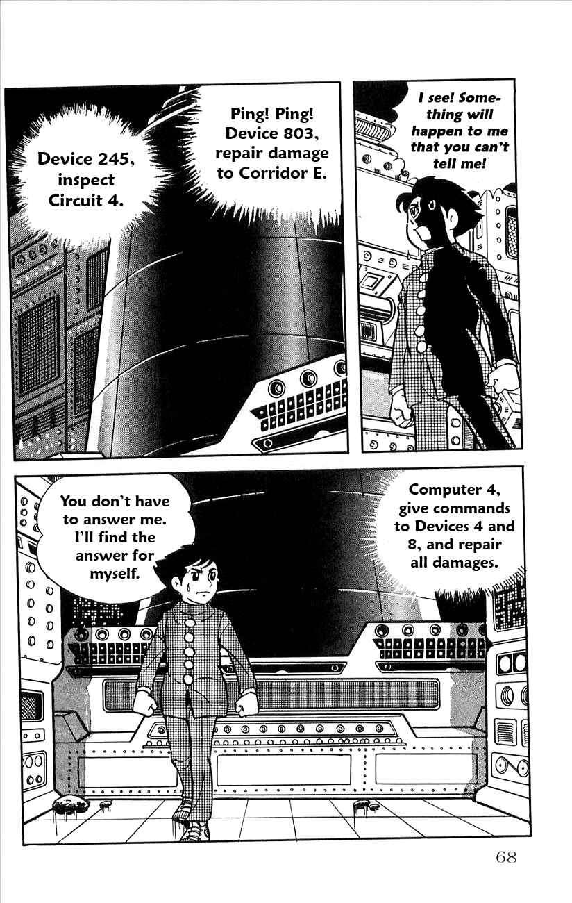 Page 24 Chapter 20 Babel II