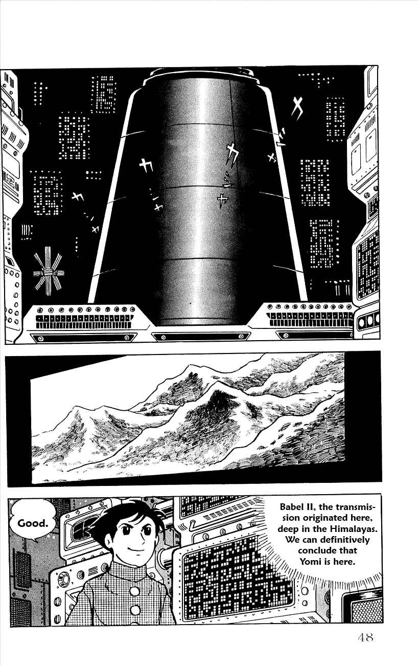 Page 4 Chapter 20 Babel II