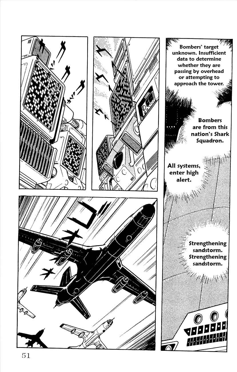 Page 7 Chapter 20 Babel II