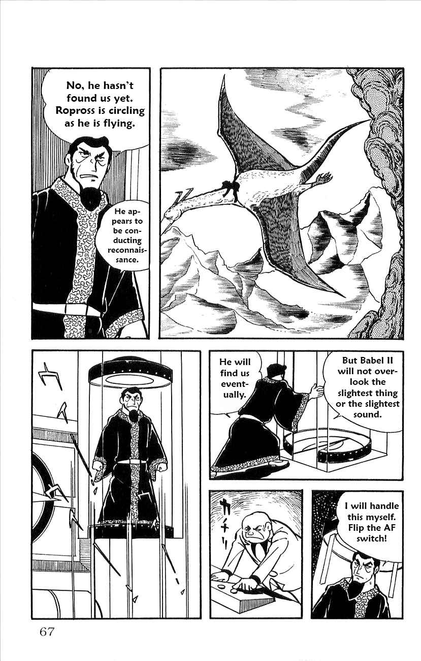 Page 17 Chapter 30 Babel II