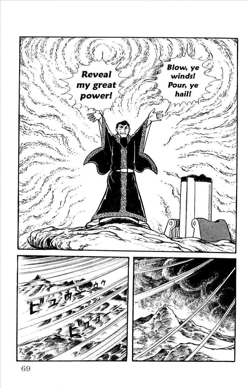 Page 19 Chapter 30 Babel II