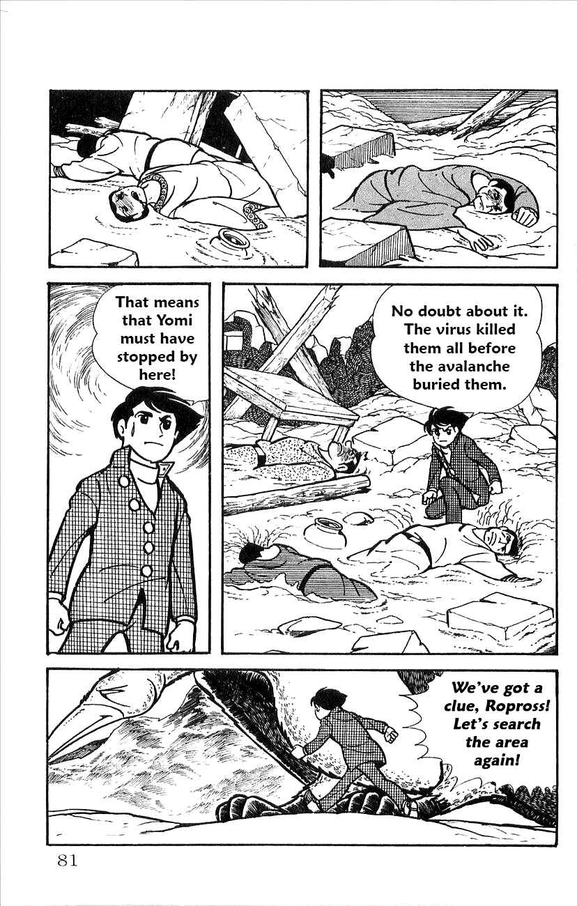 Page 31 Chapter 30 Babel II