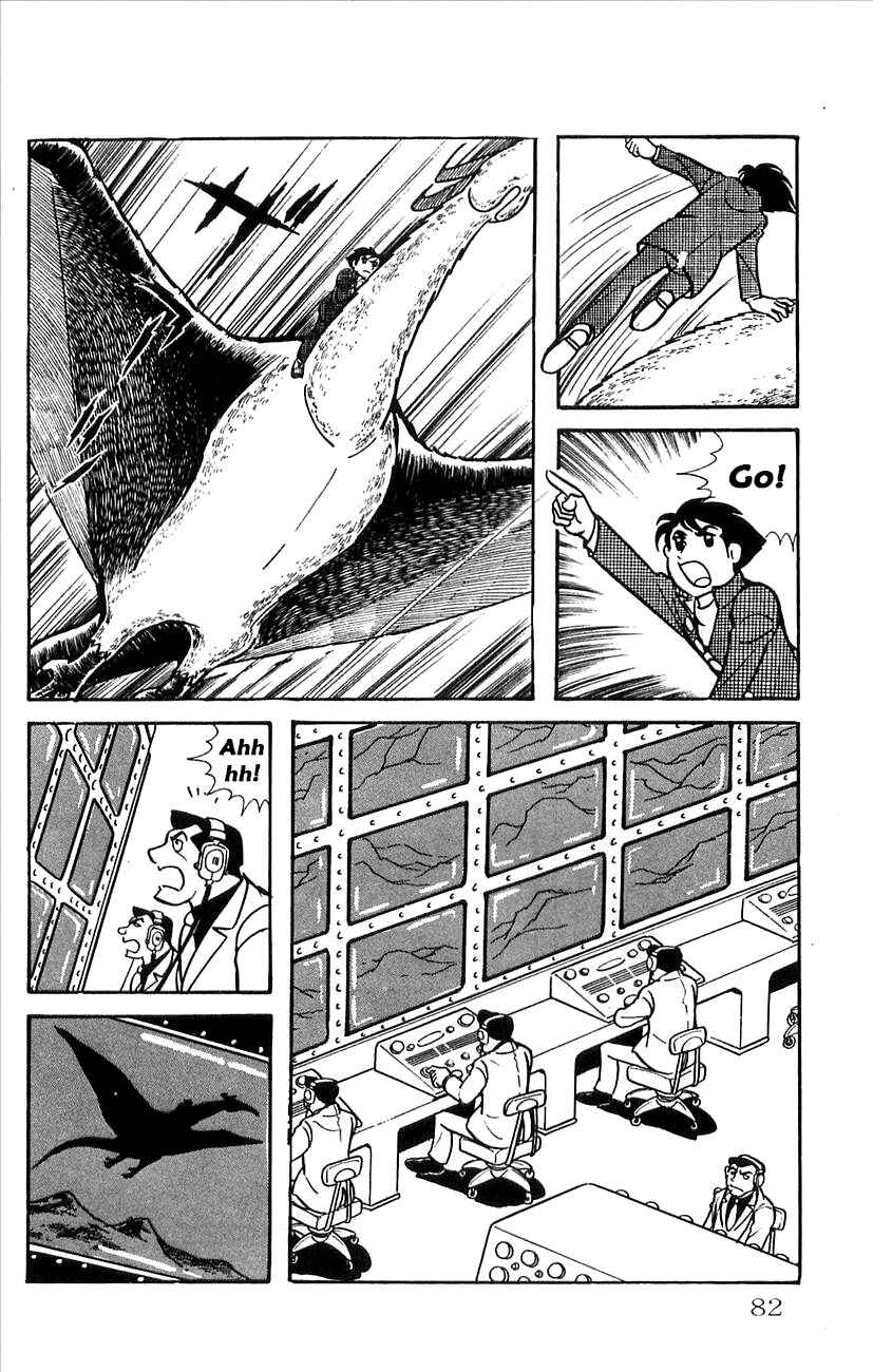 Page 32 Chapter 30 Babel II