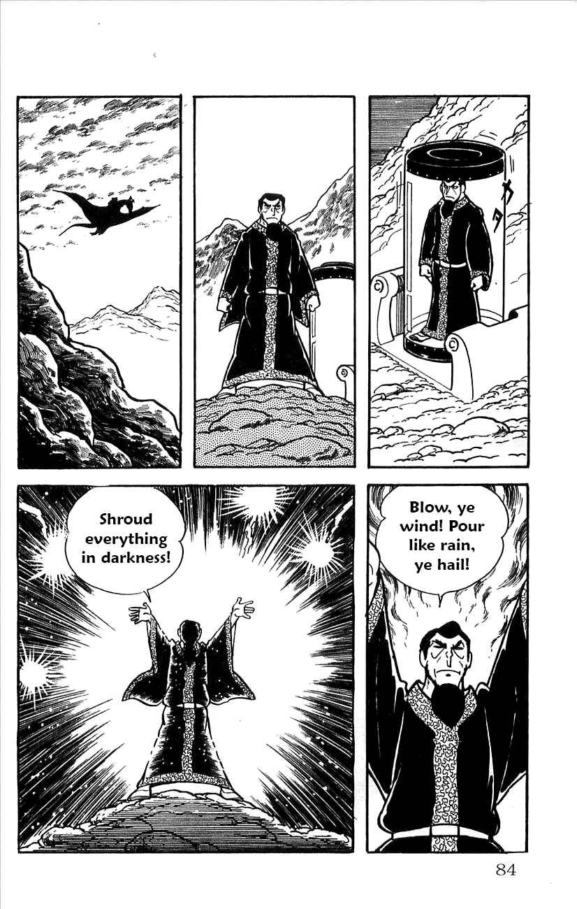 Page 34 Chapter 30 Babel II