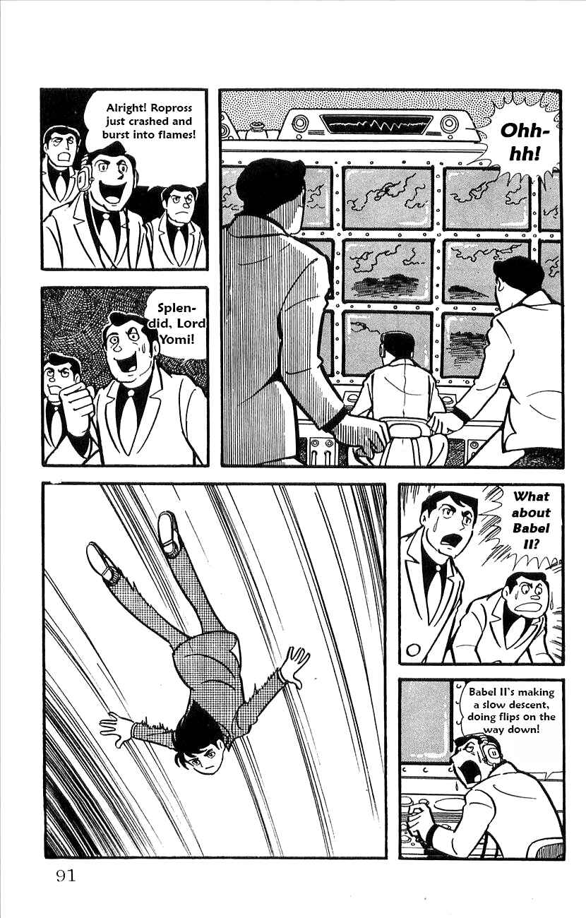 Page 41 Chapter 30 Babel II