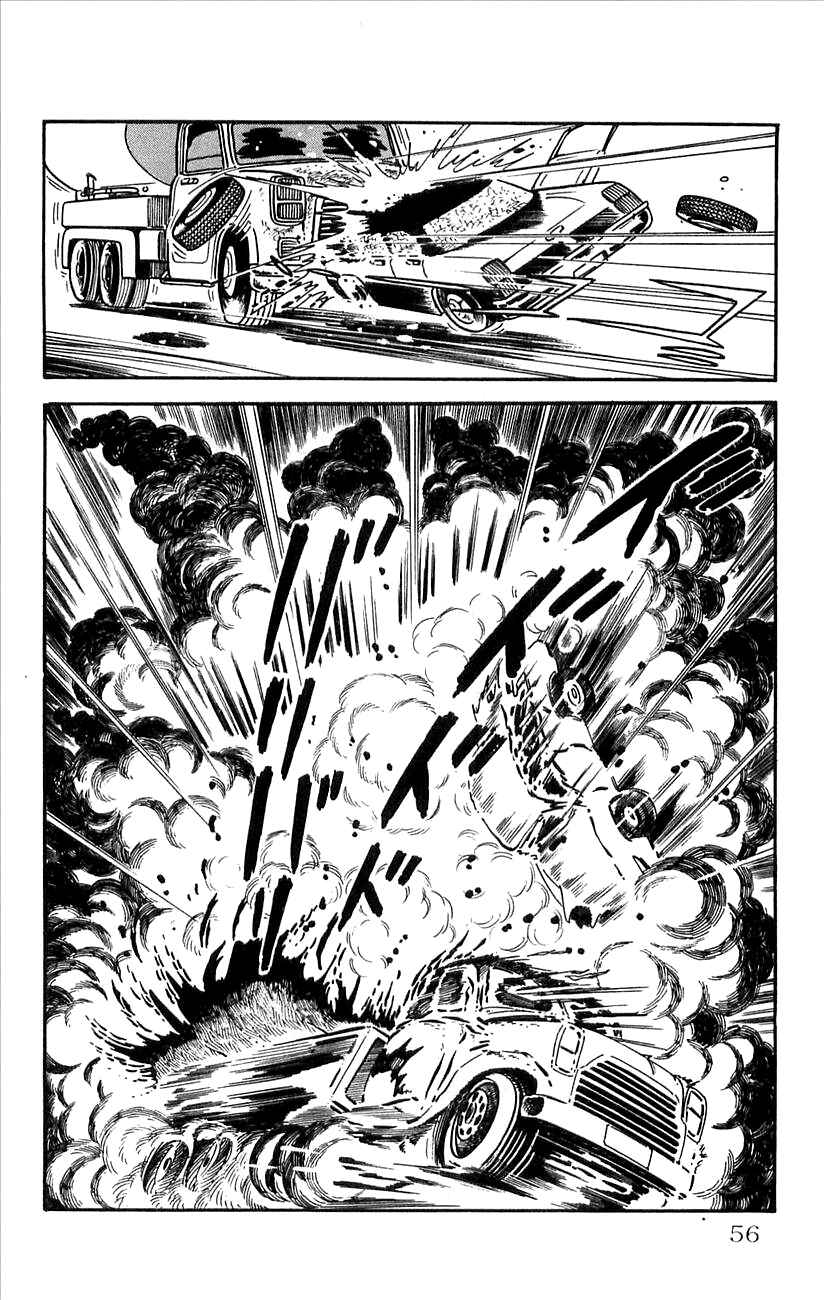 Page 6 Chapter 30 Babel II