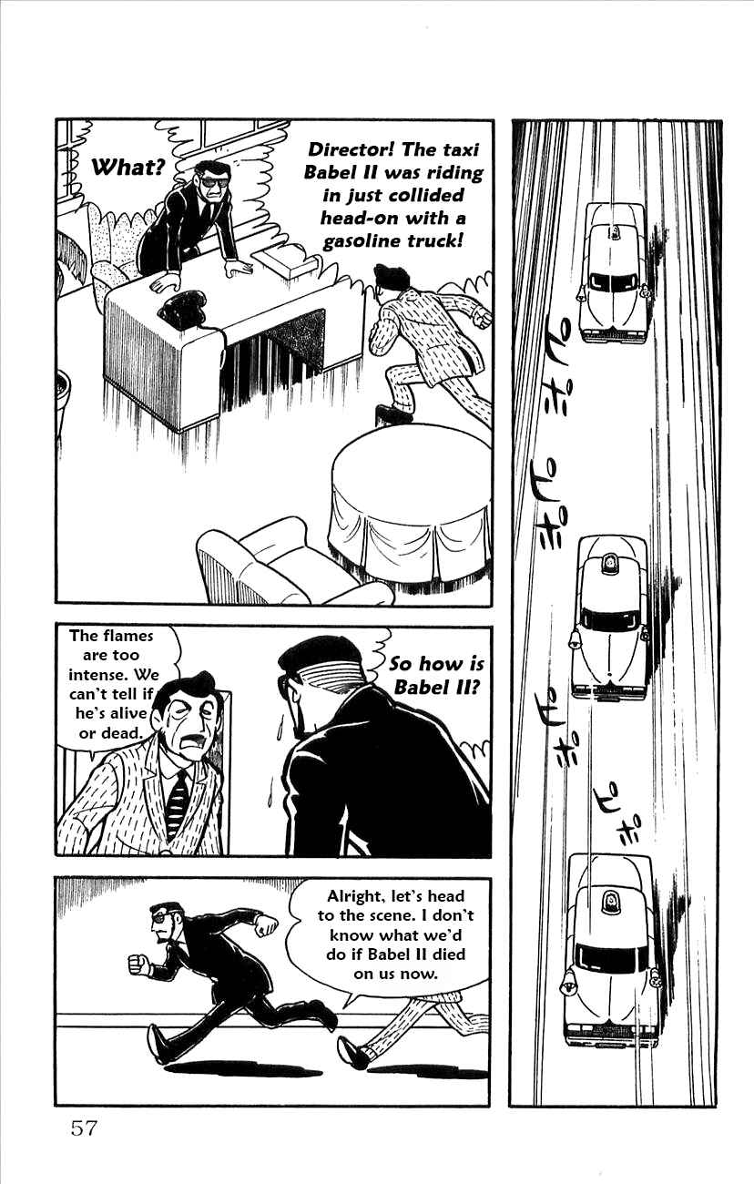 Page 7 Chapter 30 Babel II