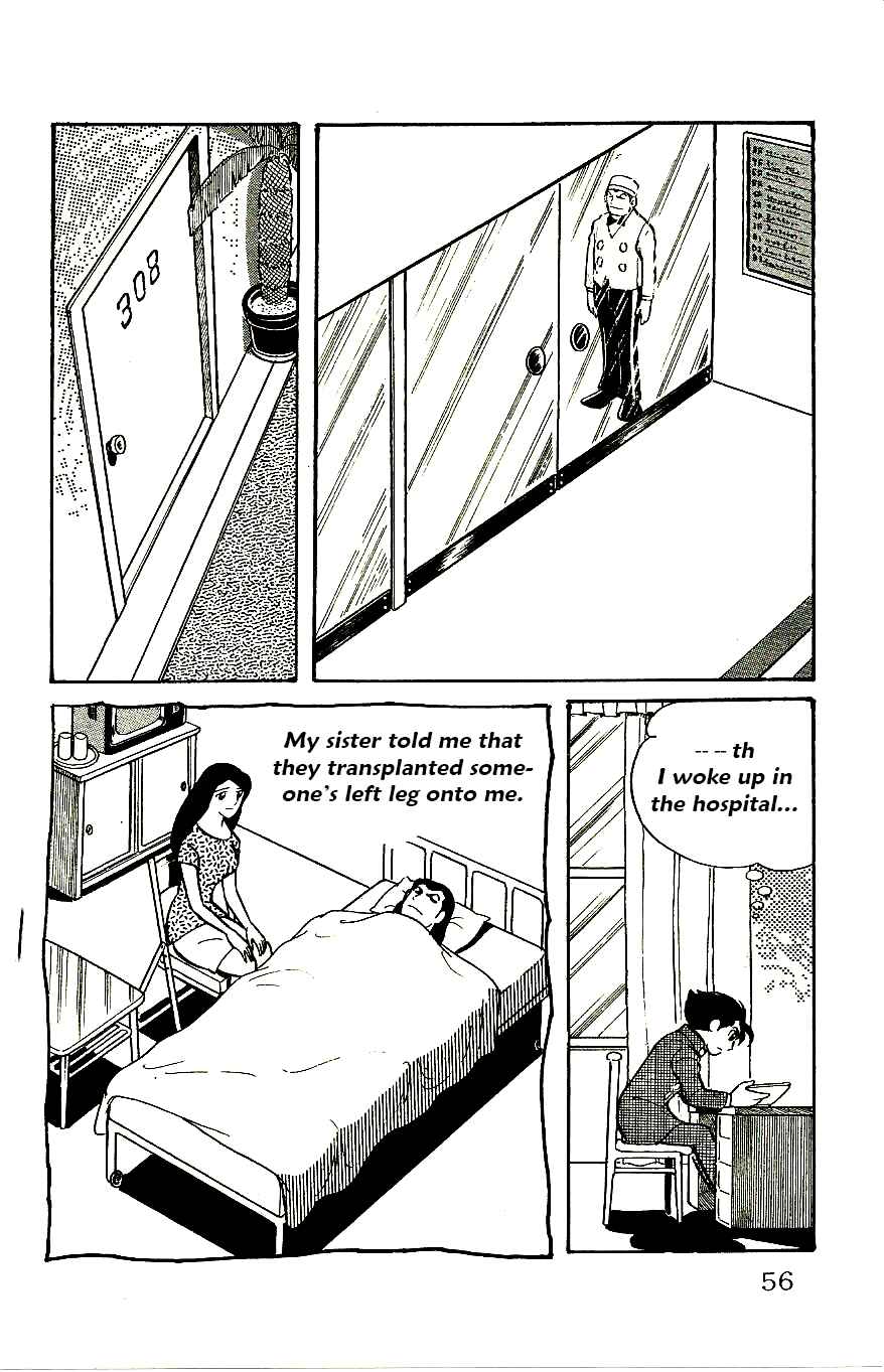 Page 11 Chapter 55 Babel II