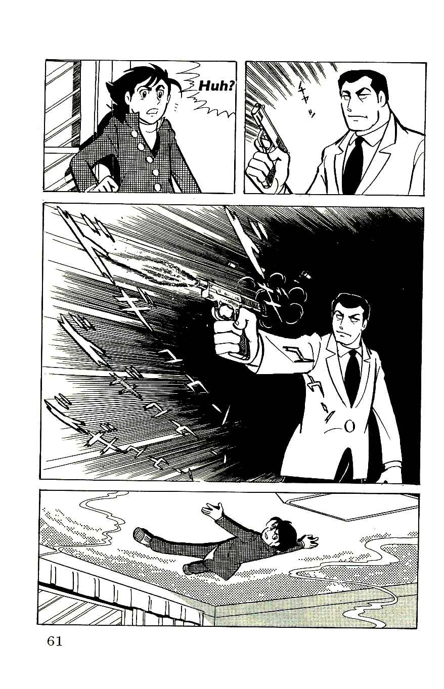 Page 16 Chapter 55 Babel II