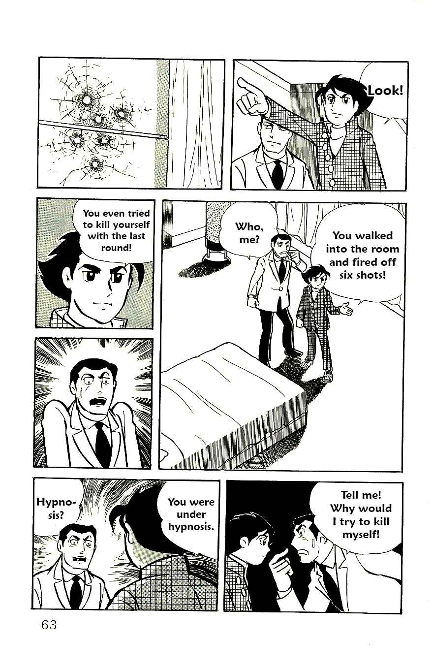 Page 18 Chapter 55 Babel II