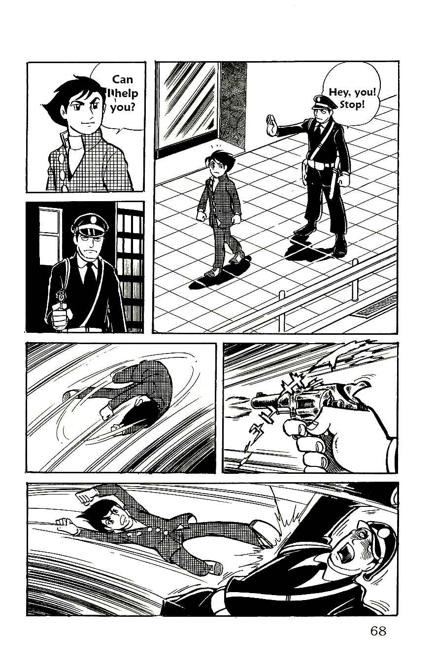Page 23 Chapter 55 Babel II